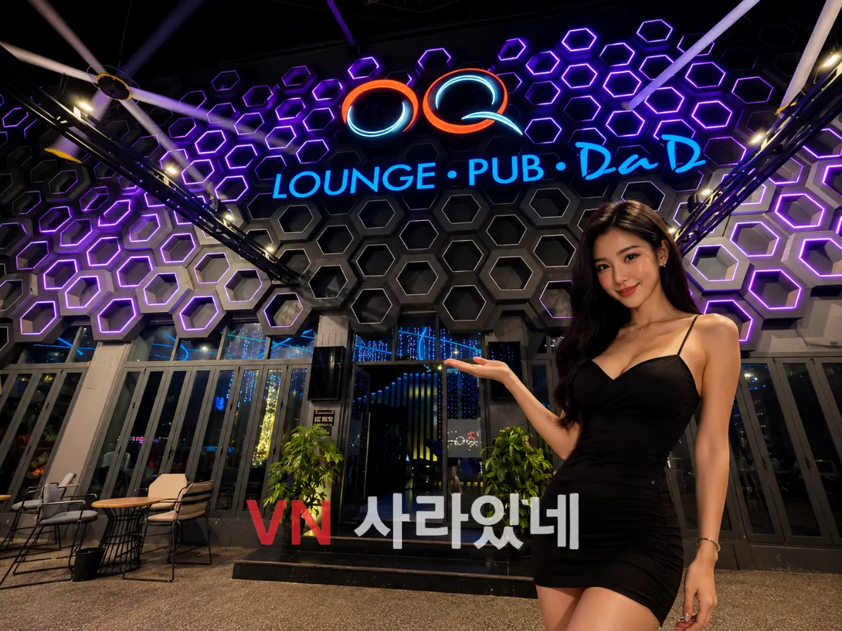 다낭 오큐 클럽 분위기 정보