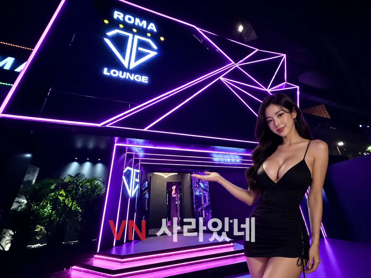 다낭 로마 라운지 바 분위기 정보